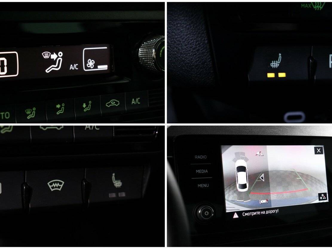 Продажа Б/У Шкода Рапид. Фото: #21