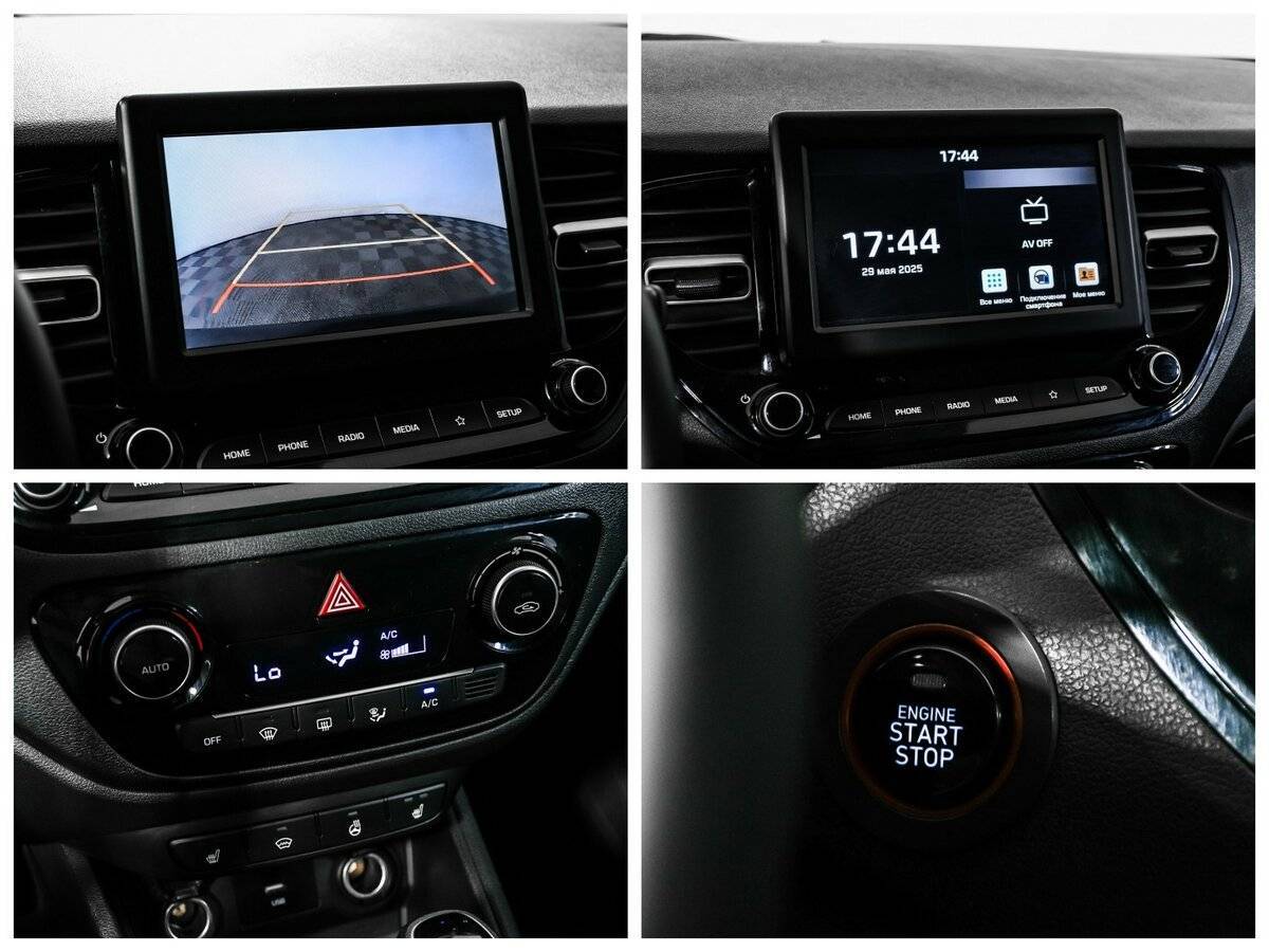 Продажа Б/У Хендай Солярис. Фото: #16