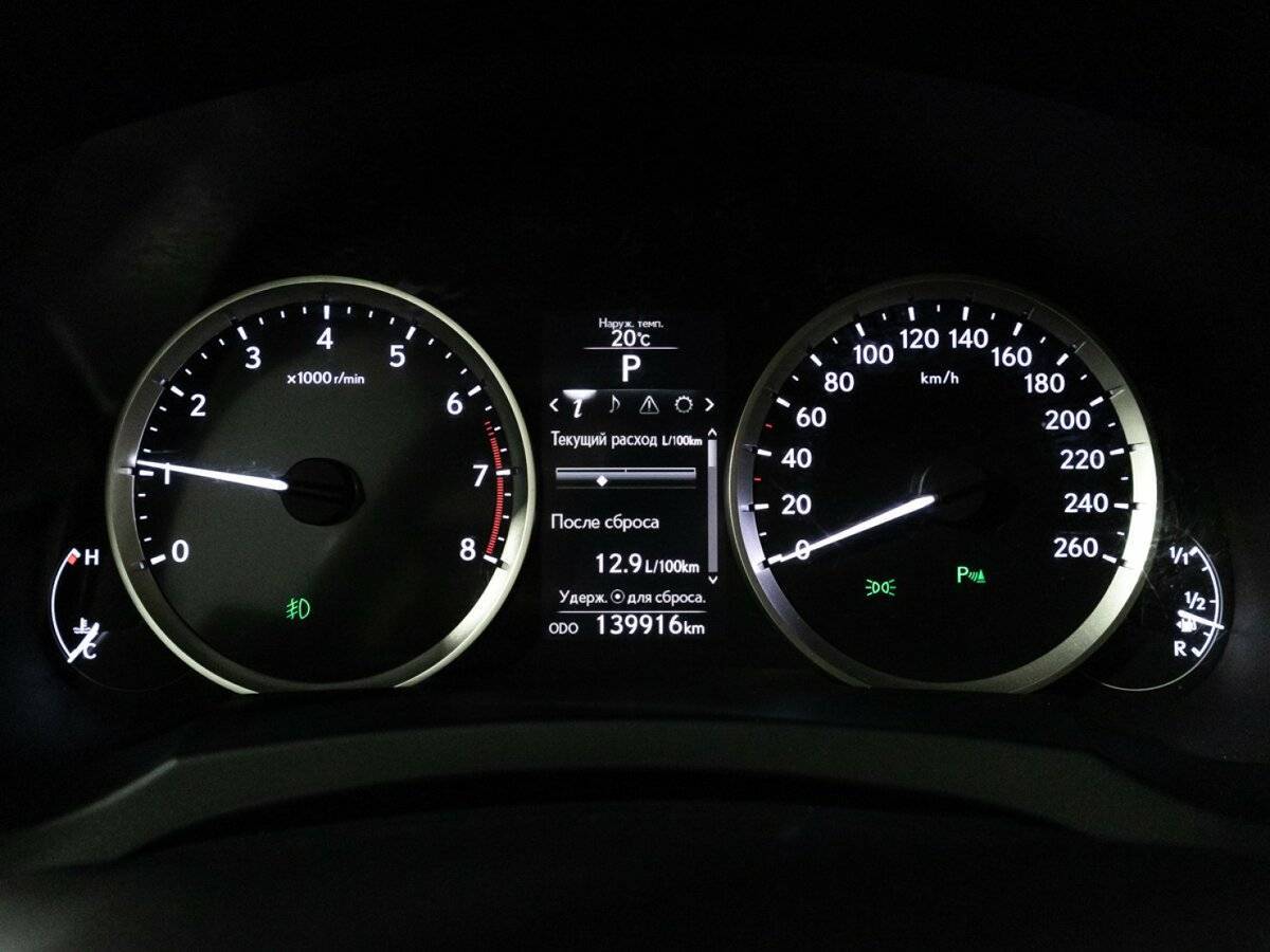 Продажа Б/У Лексус ИС. Фото: #11