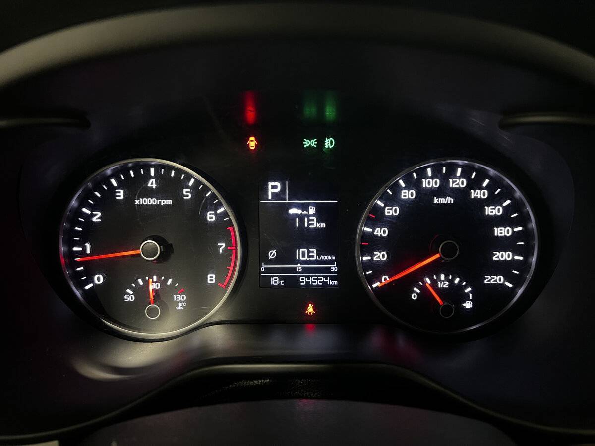 Продажа Б/У Киа Рио. Фото: #12