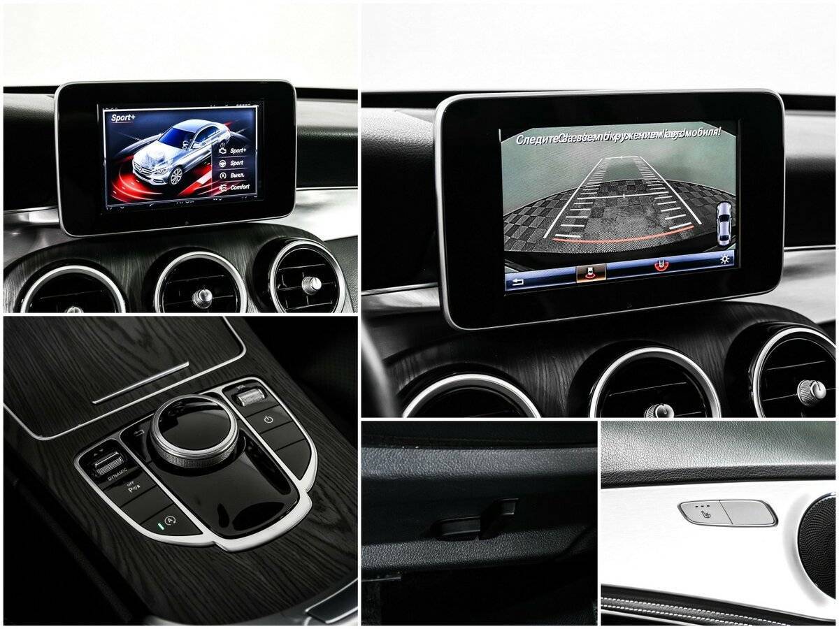 Продажа Б/У Мерседес-Бенц Ц-Класс. Фото: #17