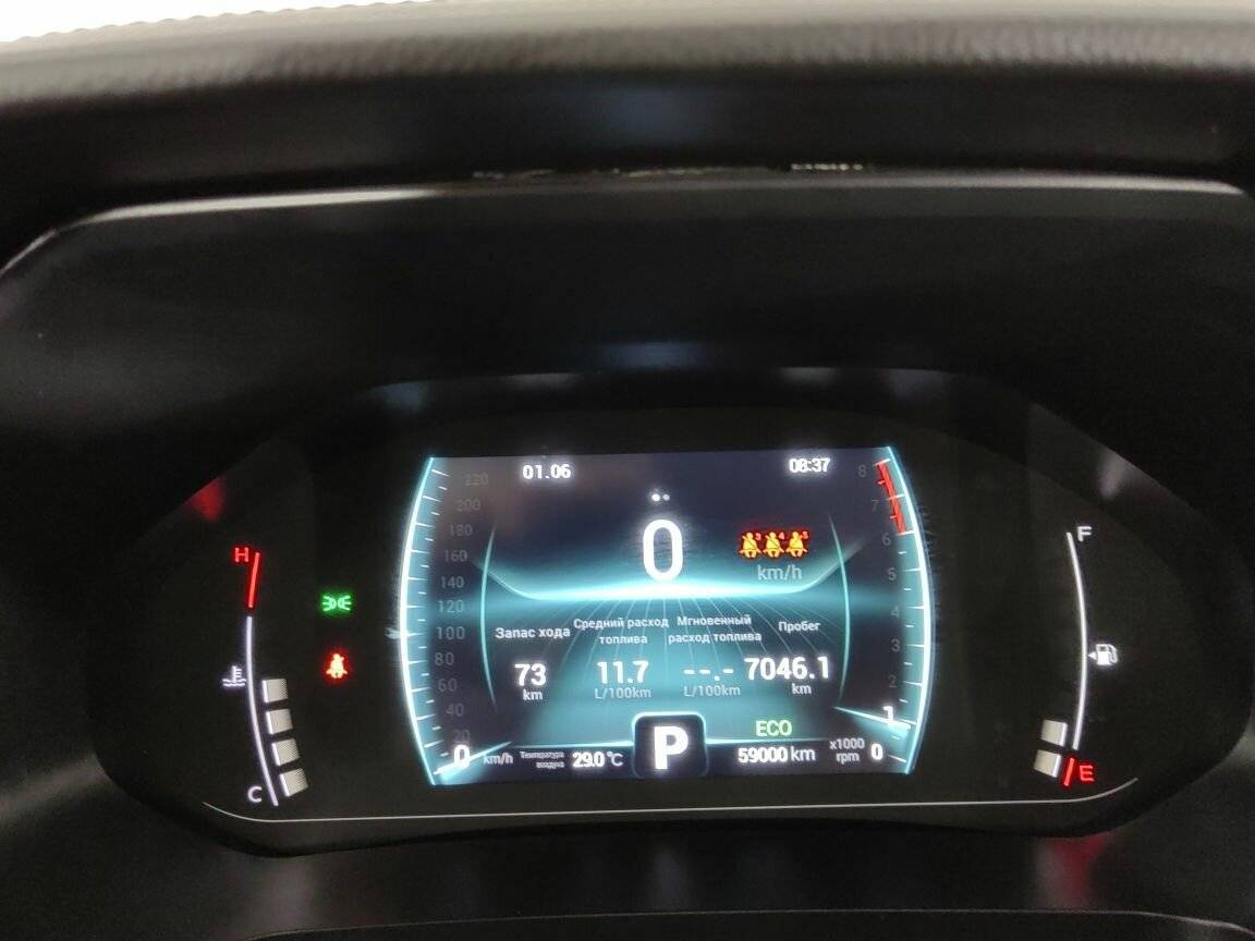 Продажа Б/У Чери Тигго 7 Про. Фото: #14