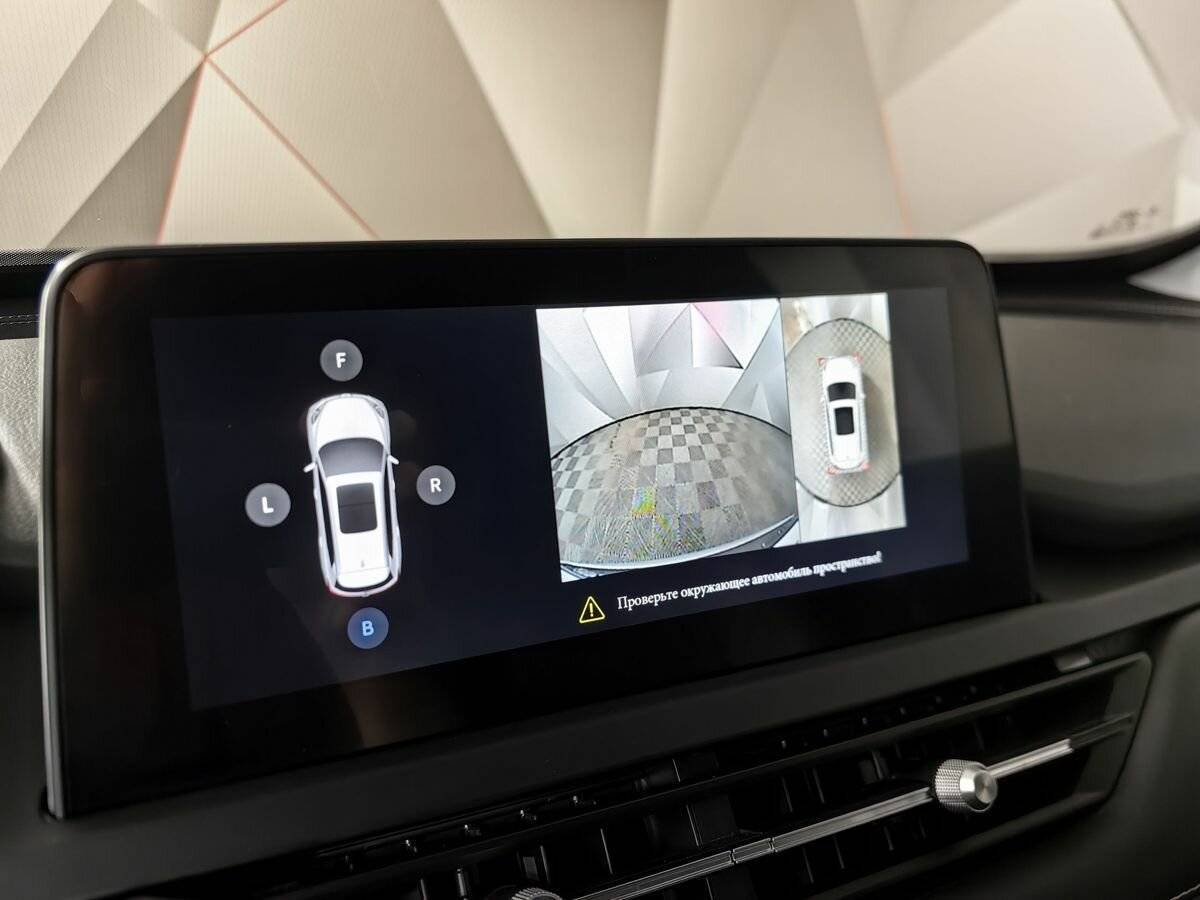 Продажа Б/У Чери Тигго 8. Фото: #15