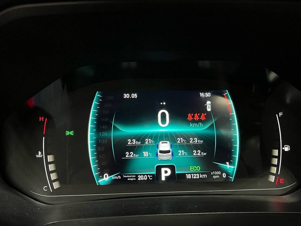 Продажа Б/У Чери Тигго 7 Про. Фото: #7