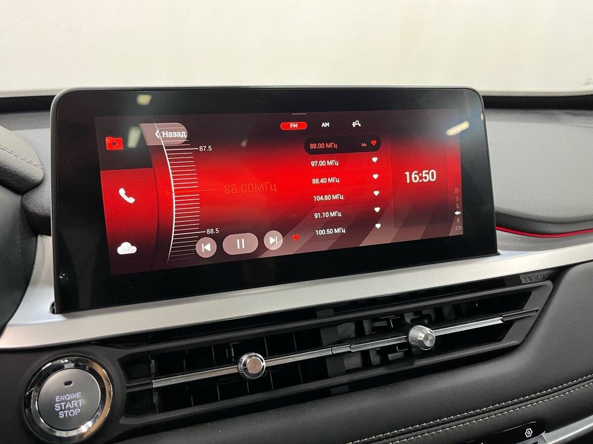 Продажа Б/У Чери Тигго 7 Про. Фото: #14