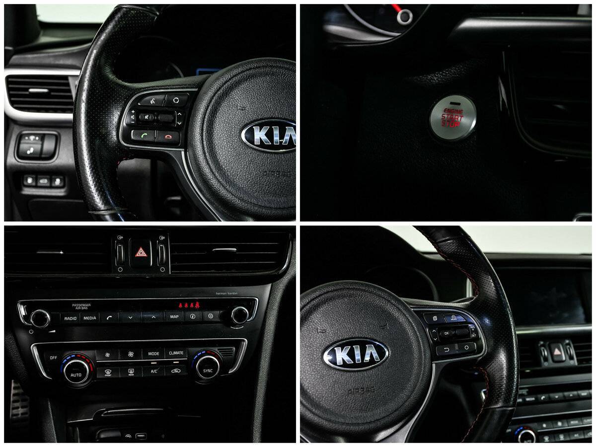 Продажа Б/У Киа Оптима. Фото: #15