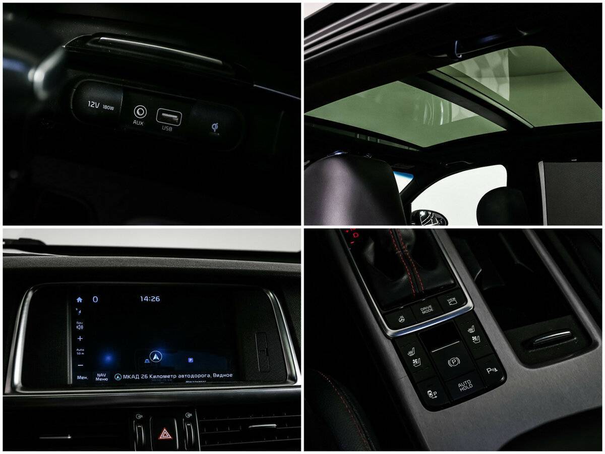 Продажа Б/У Киа Оптима. Фото: #16