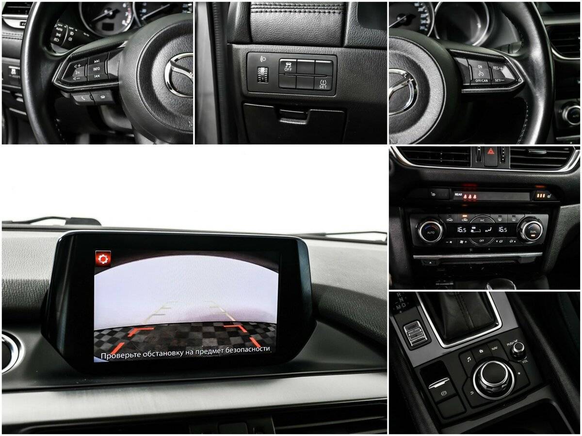 Продажа Б/У Мазда 6. Фото: #13