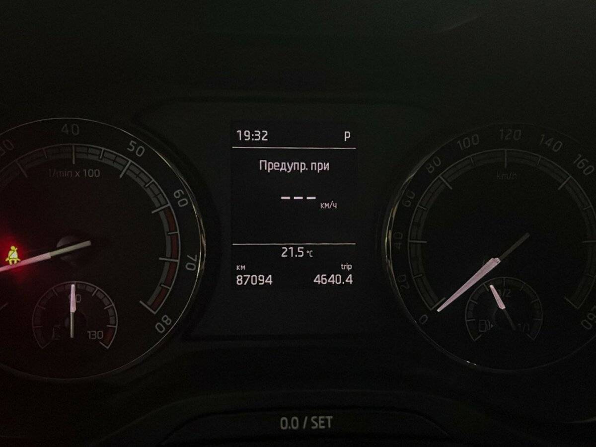 Продажа Б/У Шкода Карок. Фото: #7