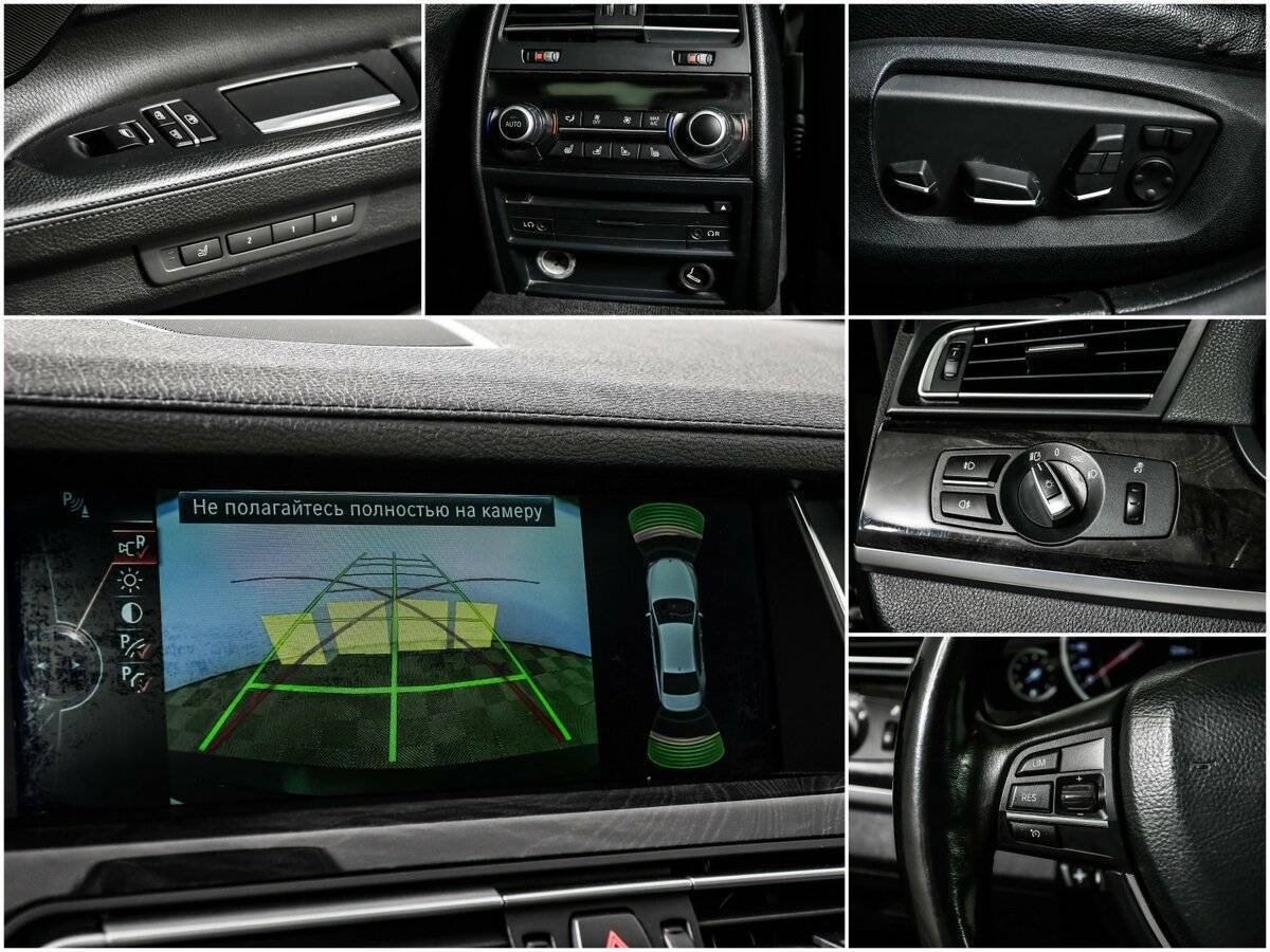 Продажа Б/У БМВ 7 серии. Фото: #12