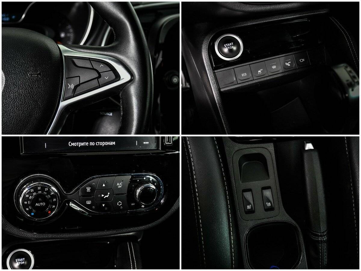 Продажа Б/У Рено Каптюр. Фото: #14