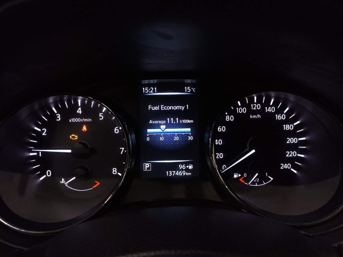 Продажа Б/У Ниссан Икс-Трейл. Фото: #12