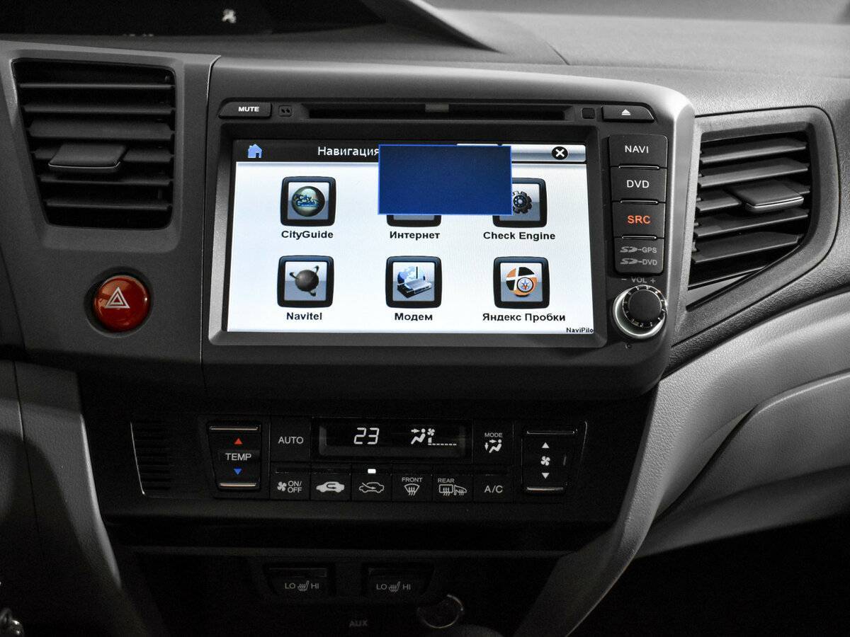 Продажа Б/У Хонда Цивик. Фото: #11