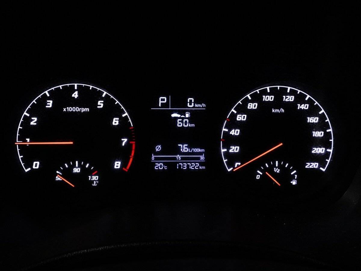 Продажа Б/У Хендай Солярис. Фото: #11