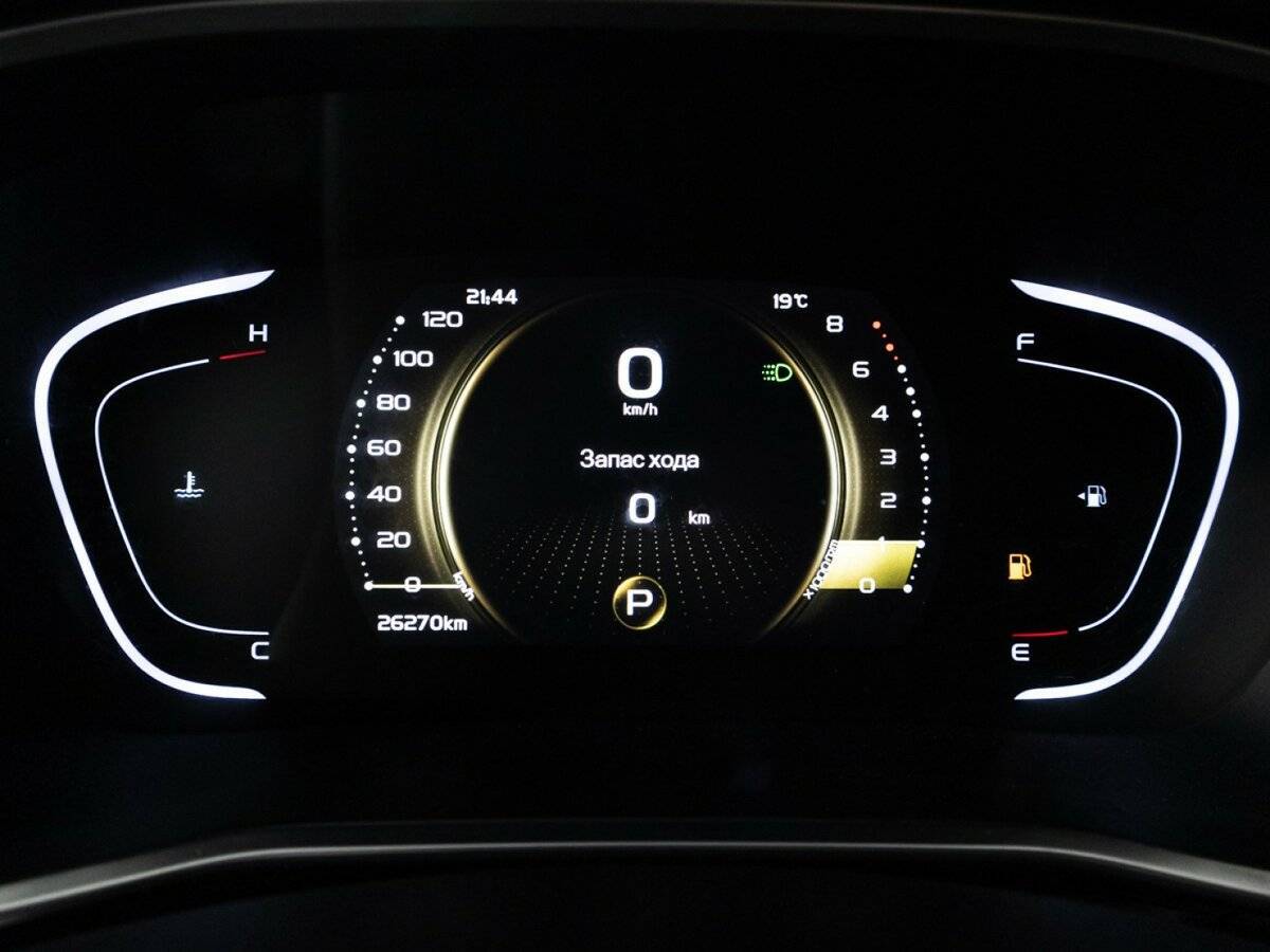 Продажа Б/У Джили Кулрэй. Фото: #11