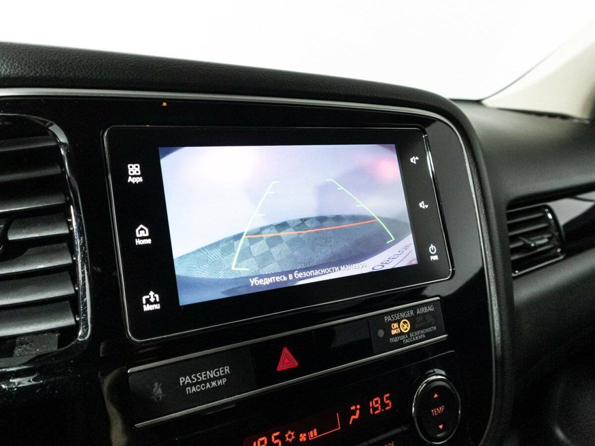 Продажа Б/У Митсубиши Оутлэндер. Фото: #14