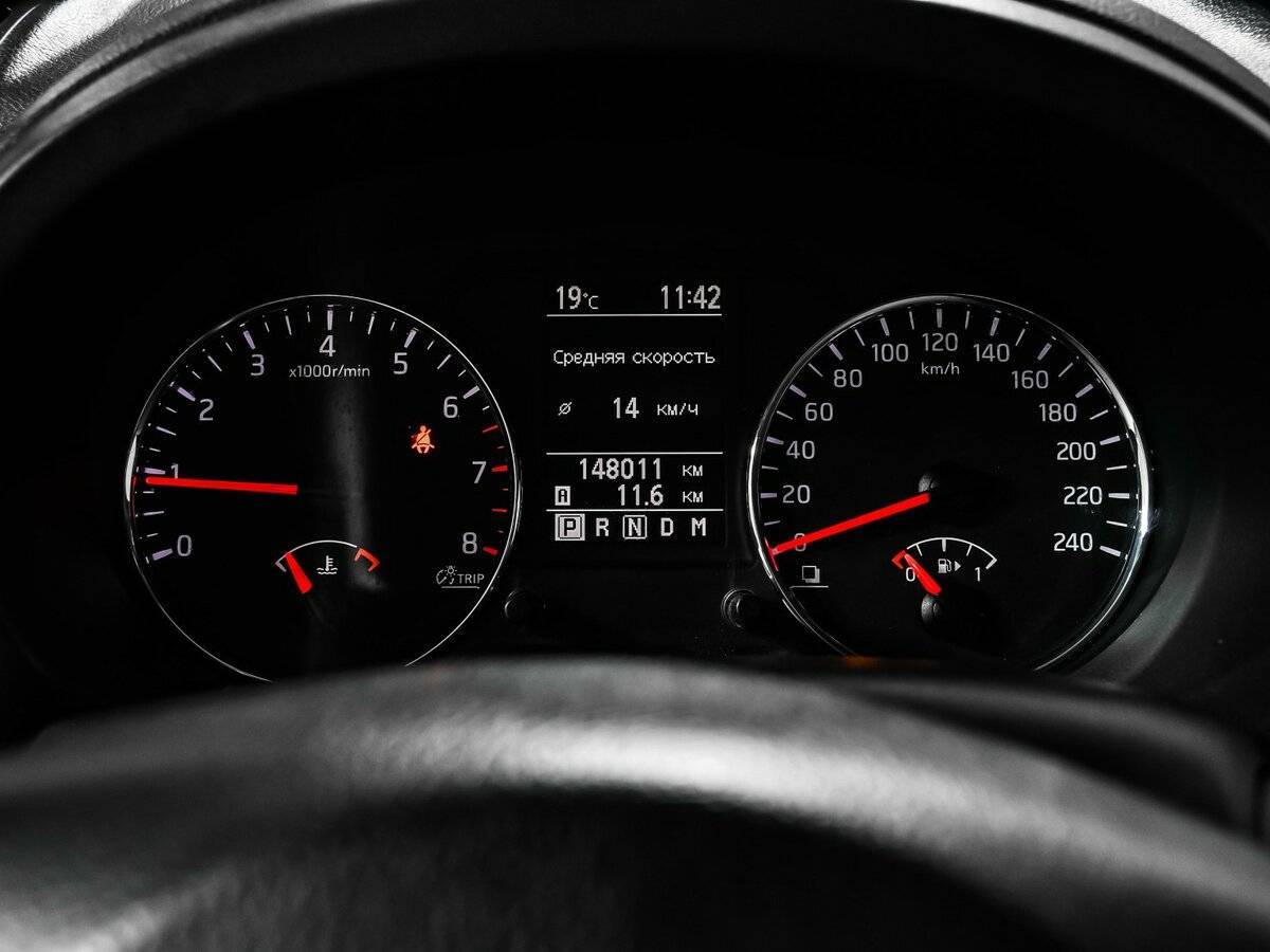 Продажа Б/У Ниссан Икс-Трейл. Фото: #9