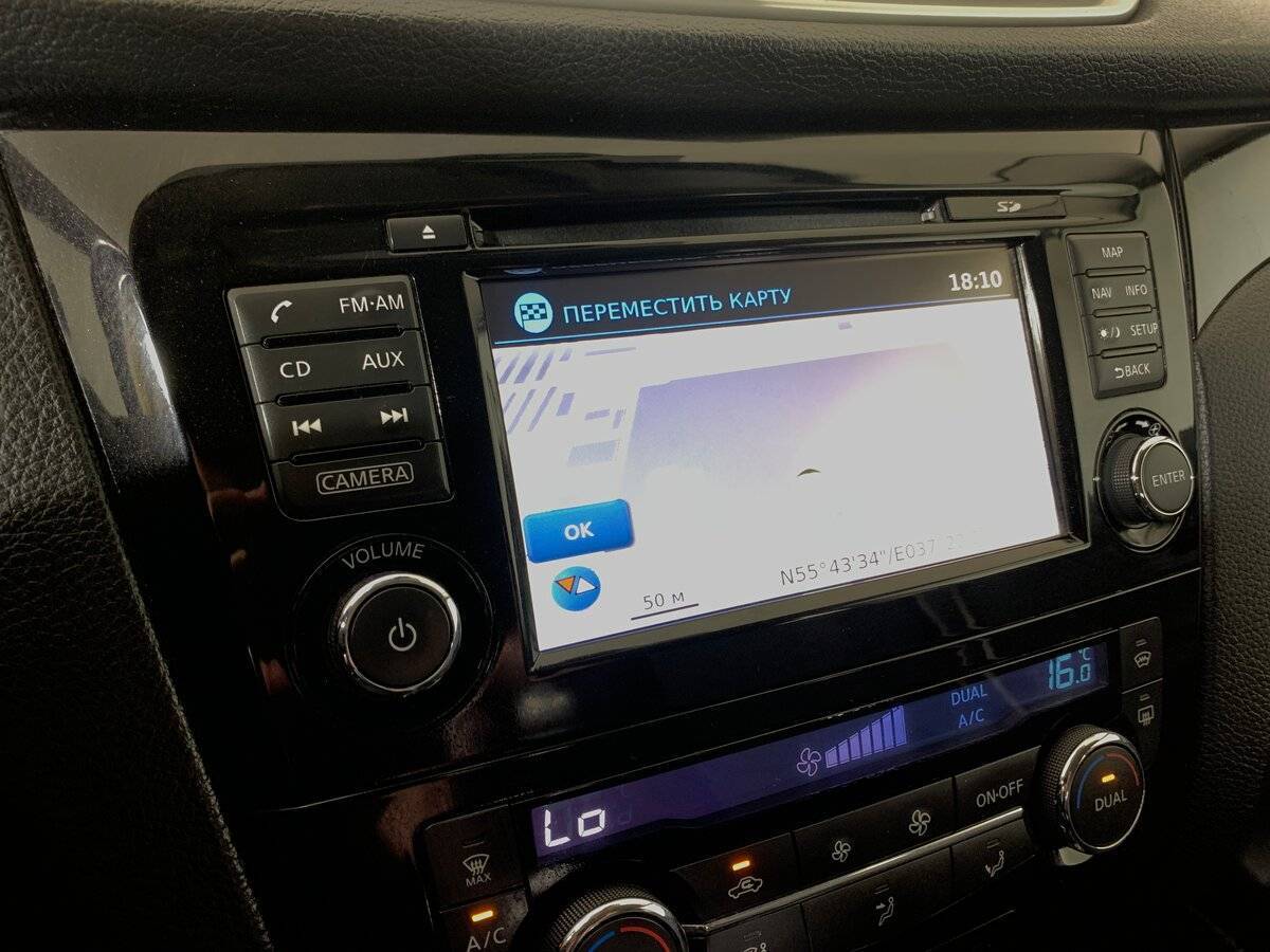 Продажа Б/У Ниссан Кашкай. Фото: #14