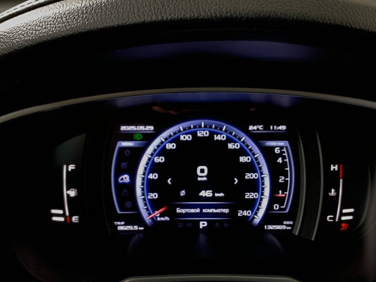 Продажа Б/У Джили Атлас. Фото: #13