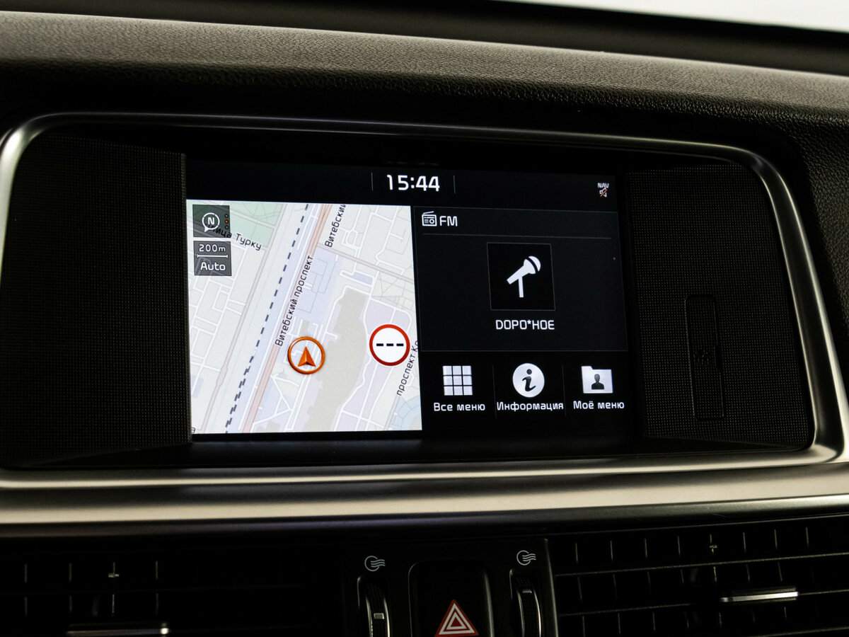 Продажа Б/У Киа Оптима. Фото: #12