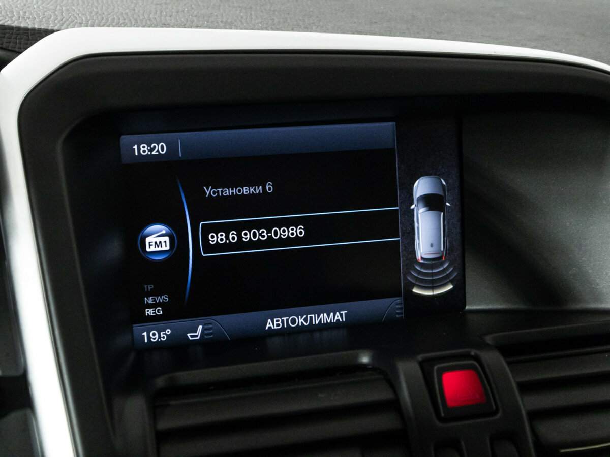 Продажа Б/У Вольво ИксЦ60. Фото: #17