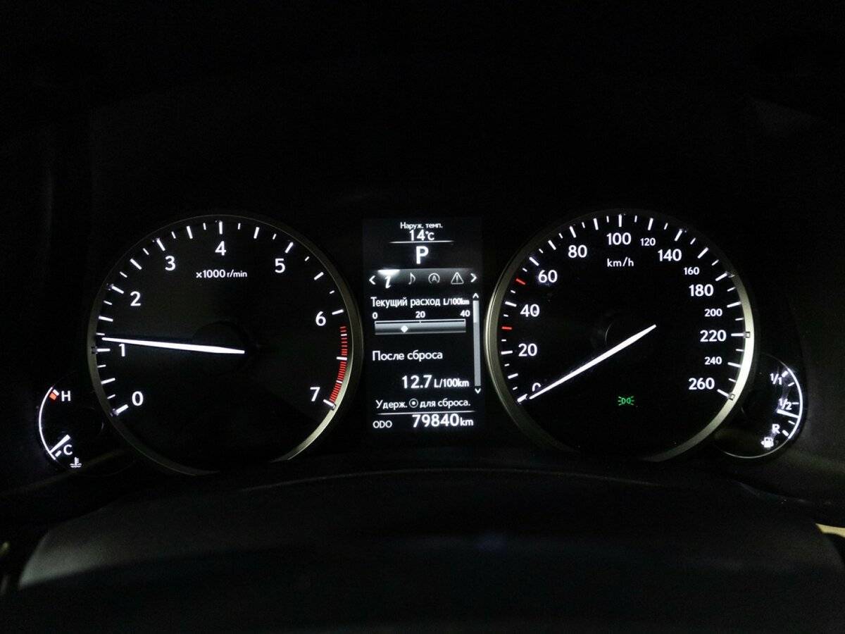 Продажа Б/У Лексус Н-Икс. Фото: #11