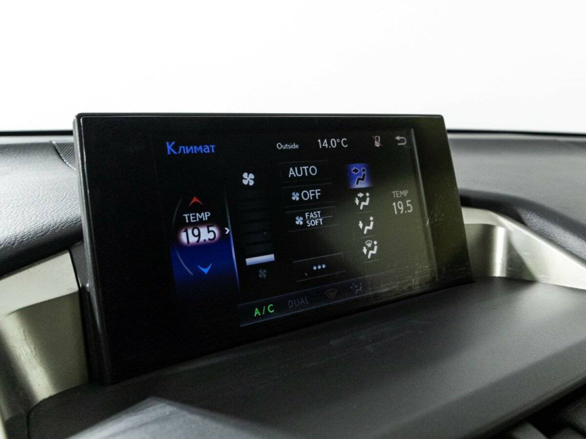 Продажа Б/У Лексус Н-Икс. Фото: #15