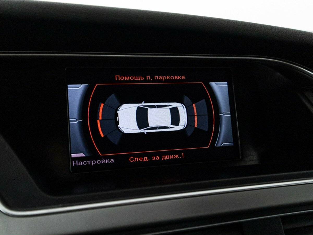 Продажа Б/У Ауди А4. Фото: #14