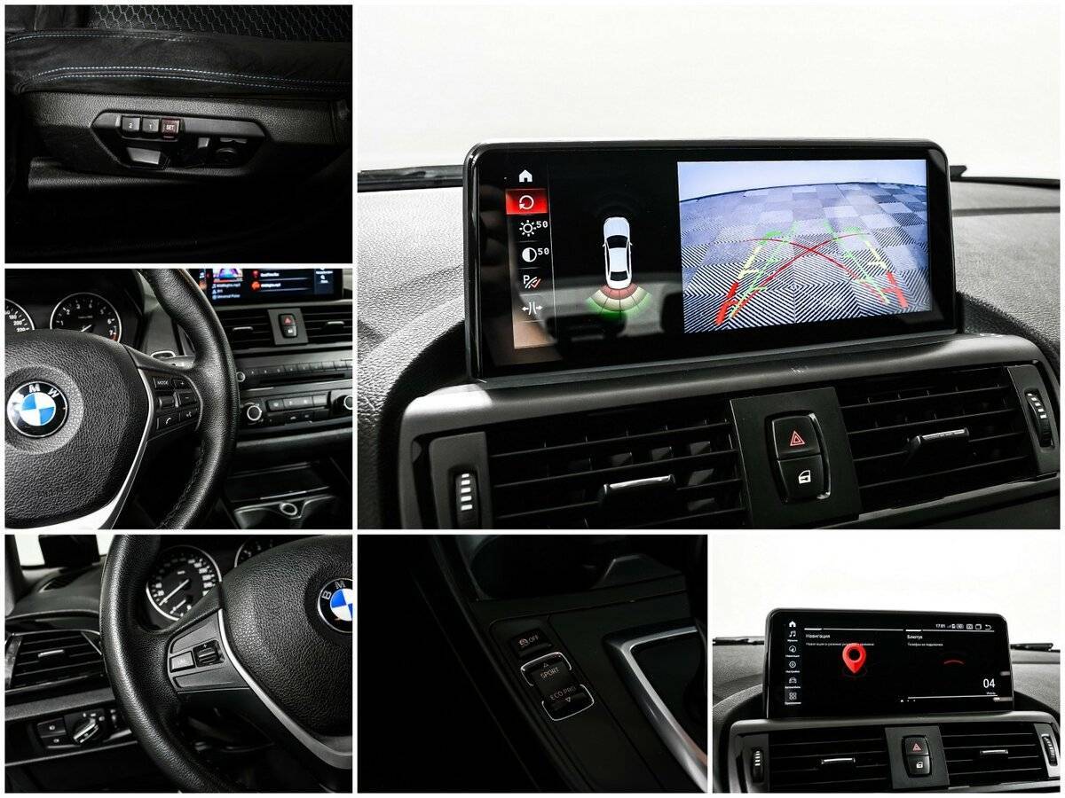 Продажа Б/У БМВ 1 серии. Фото: #12