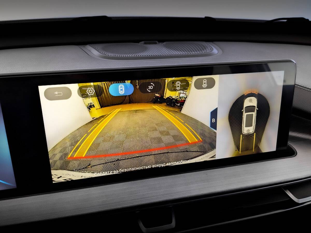 Продажа Б/У Чери Тигго 7 Про. Фото: #28