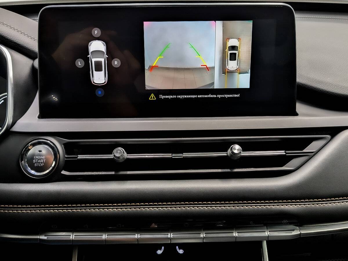 Продажа Б/У Чери Тигго 8. Фото: #27