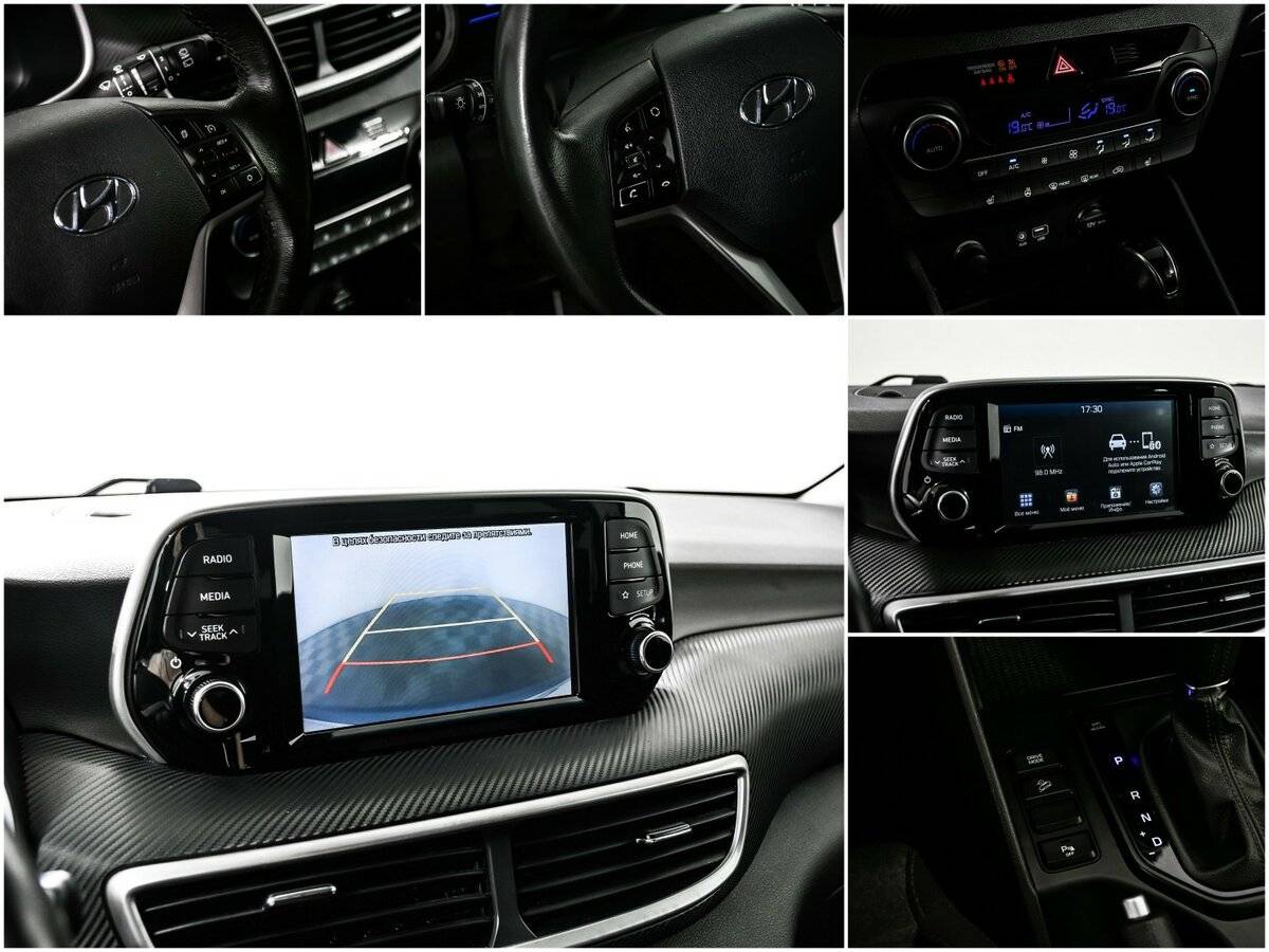 Продажа Б/У Хендай Туксон. Фото: #16