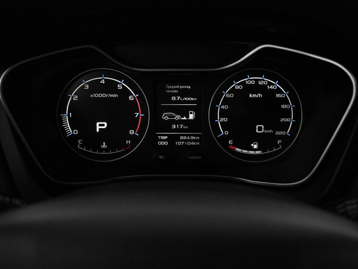 Продажа Б/У Джили Эмгранд Икс7. Фото: #19