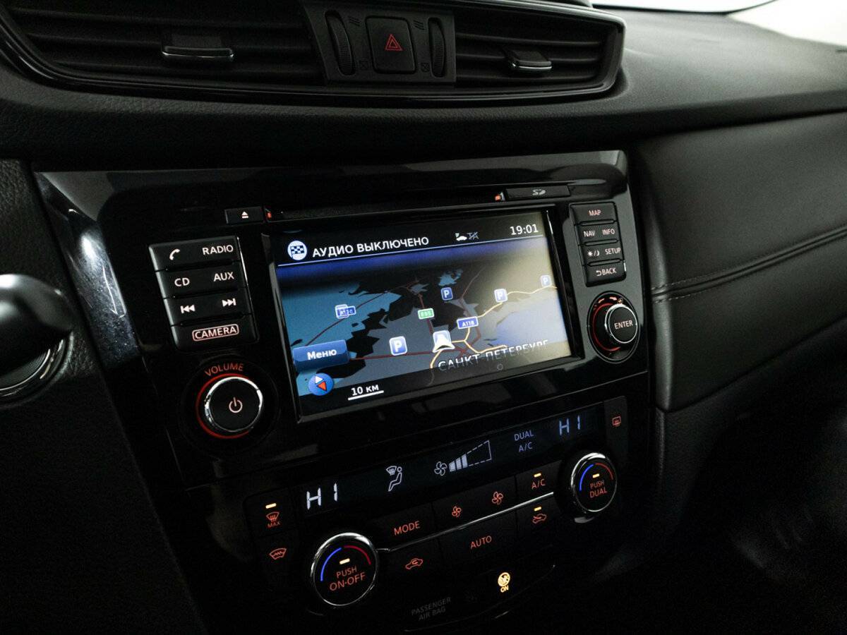 Продажа Б/У Ниссан Икс-Трейл. Фото: #17