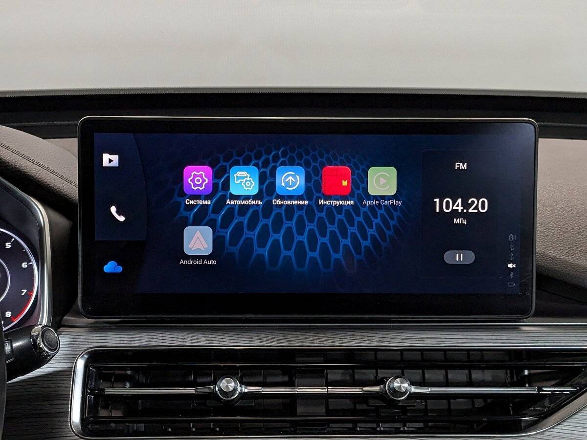 Продажа Б/У Чери Тигго 8 Про. Фото: #27