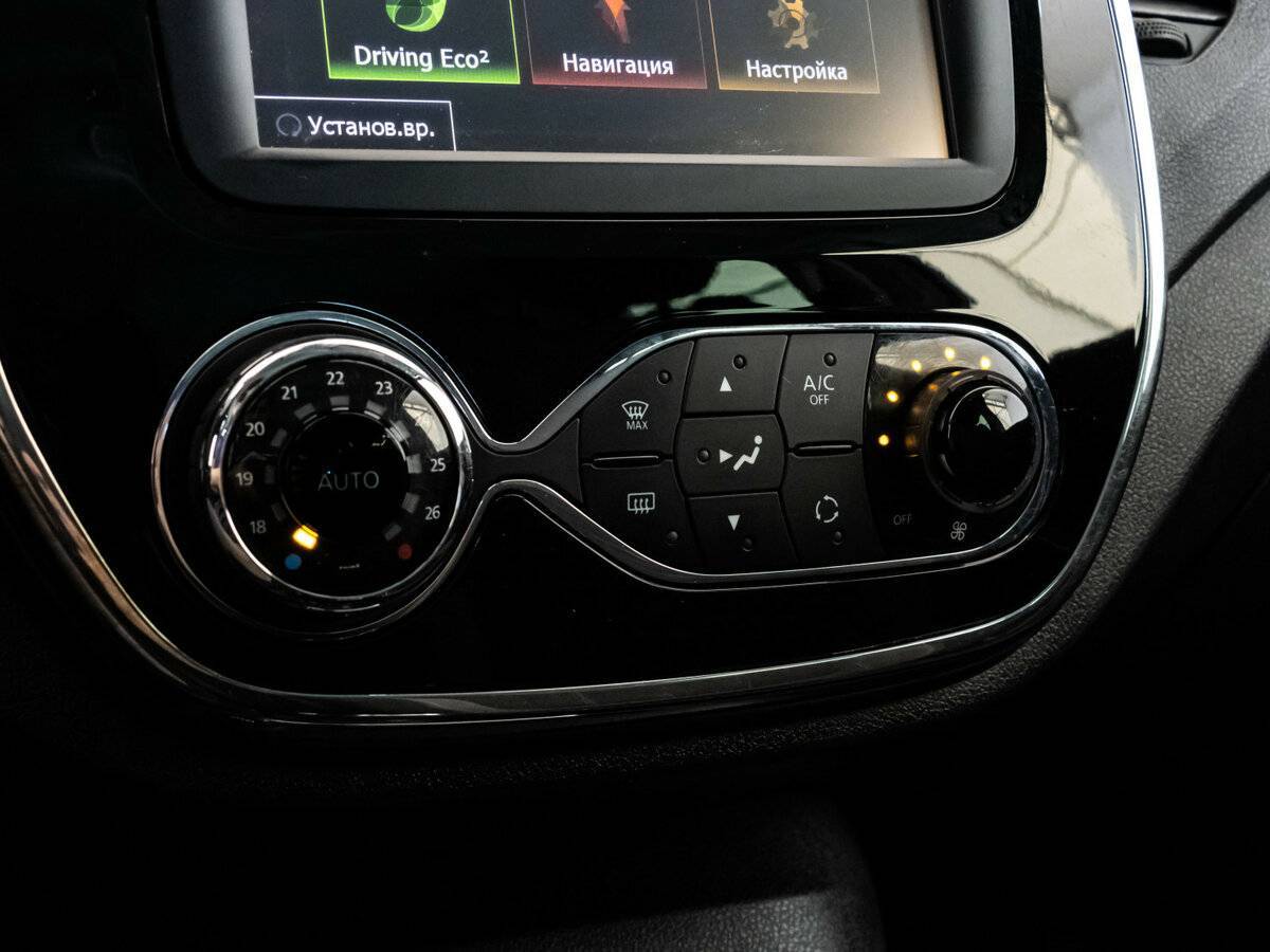 Продажа Б/У Рено Каптюр. Фото: #14