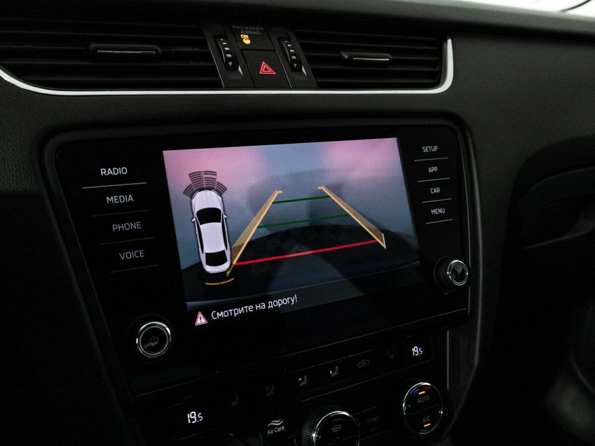 Продажа Б/У Шкода Октавия. Фото: #15