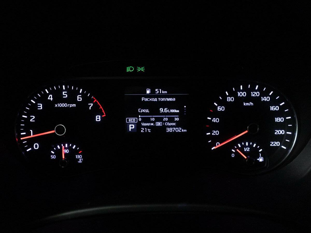 Продажа Б/У Киа Соул. Фото: #11