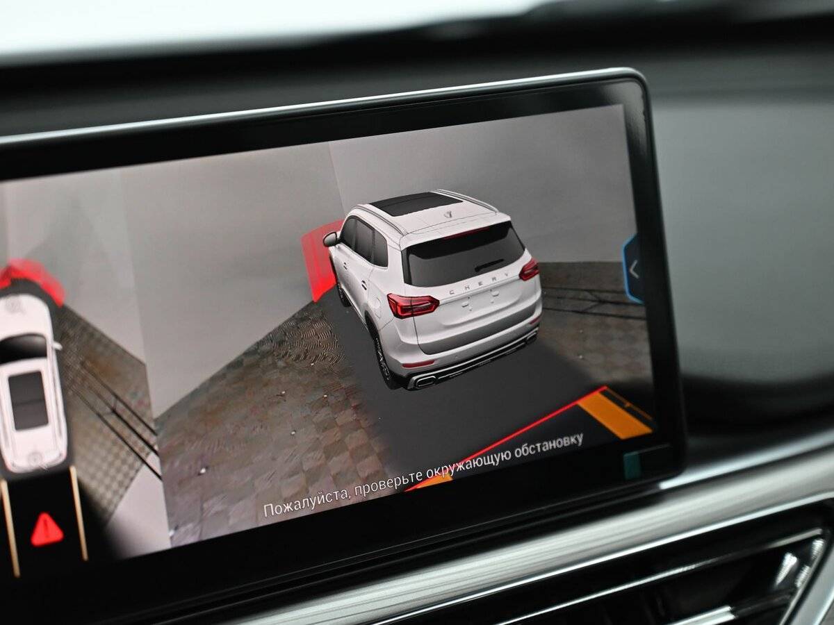 Продажа Б/У Чери Тигго 8 Про. Фото: #9