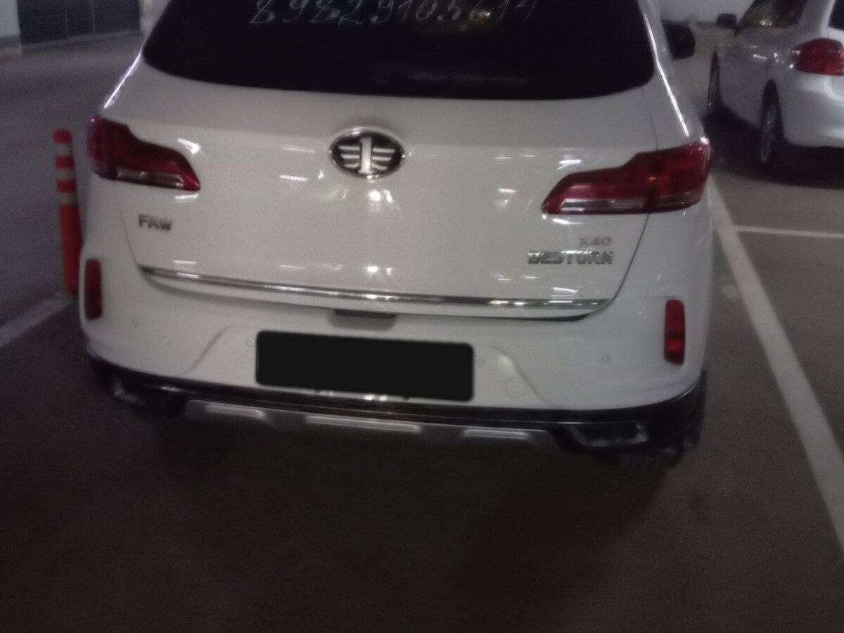 Продажа Б/У ФАВ Бестюрн Икс40. Фото: #2