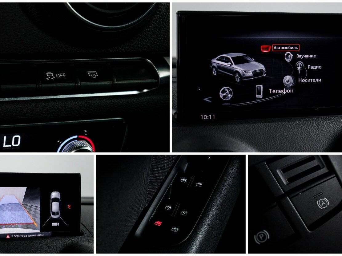 Продажа Б/У Ауди А3. Фото: #20