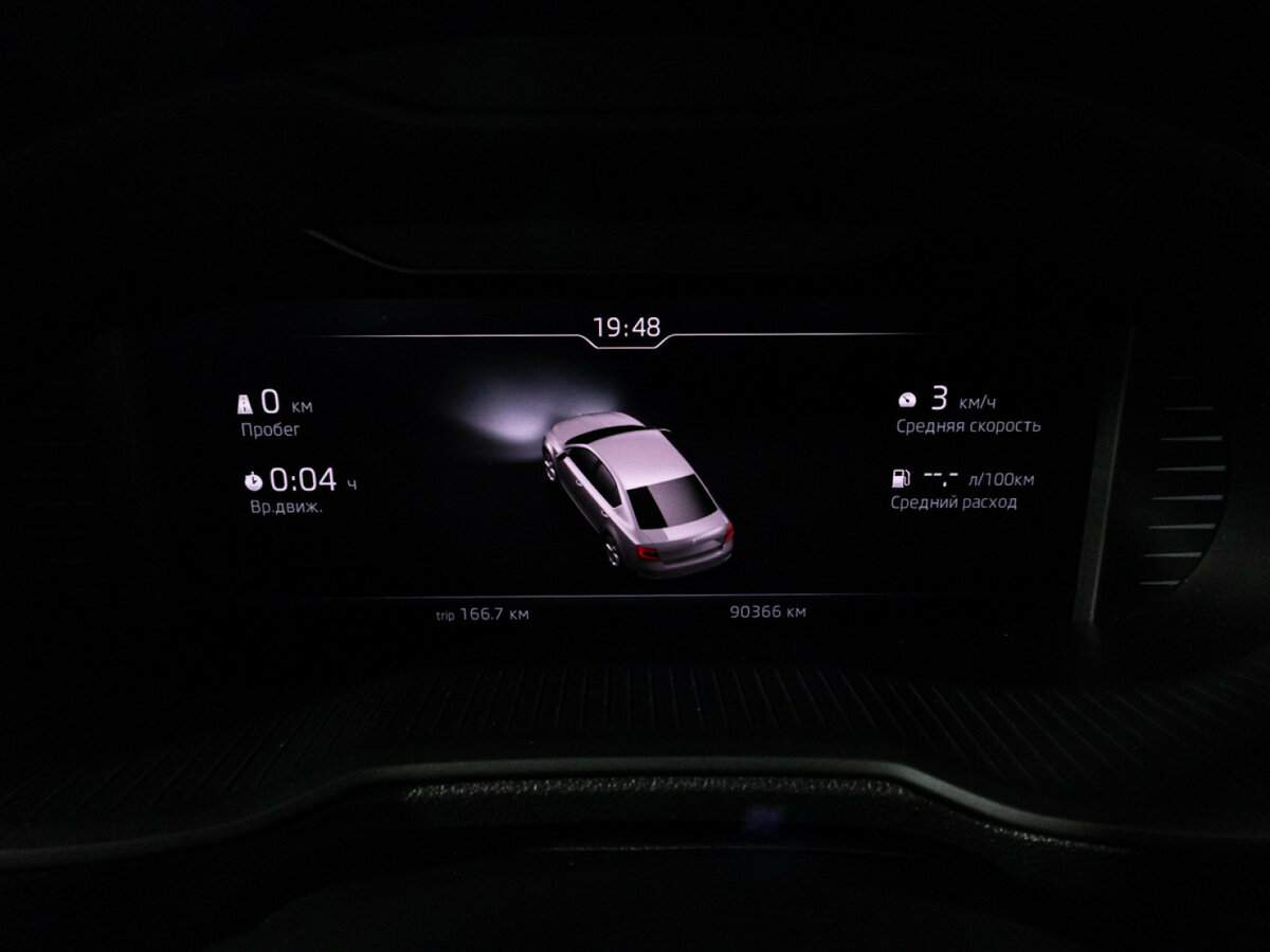 Продажа Б/У Шкода Октавия. Фото: #11