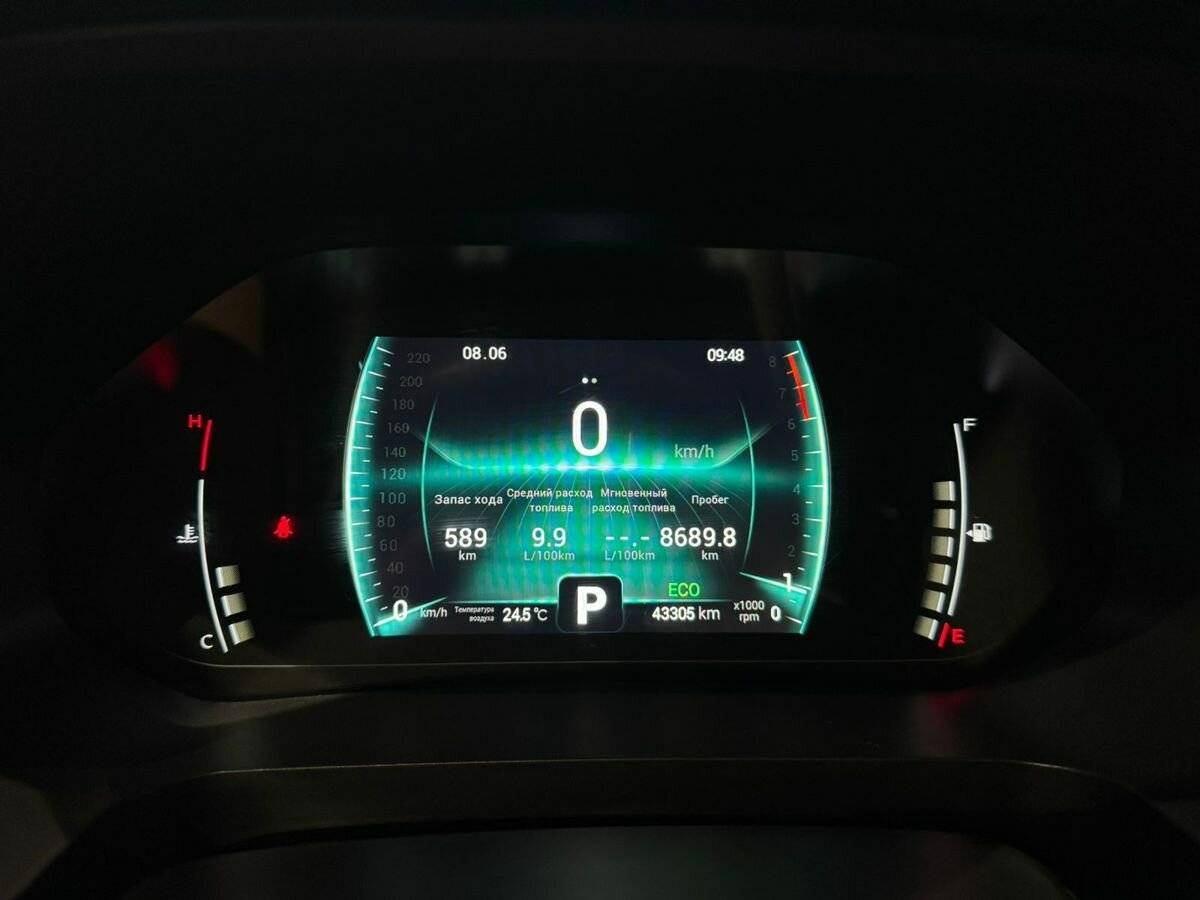 Продажа Б/У Чери Тигго 7 Про. Фото: #18