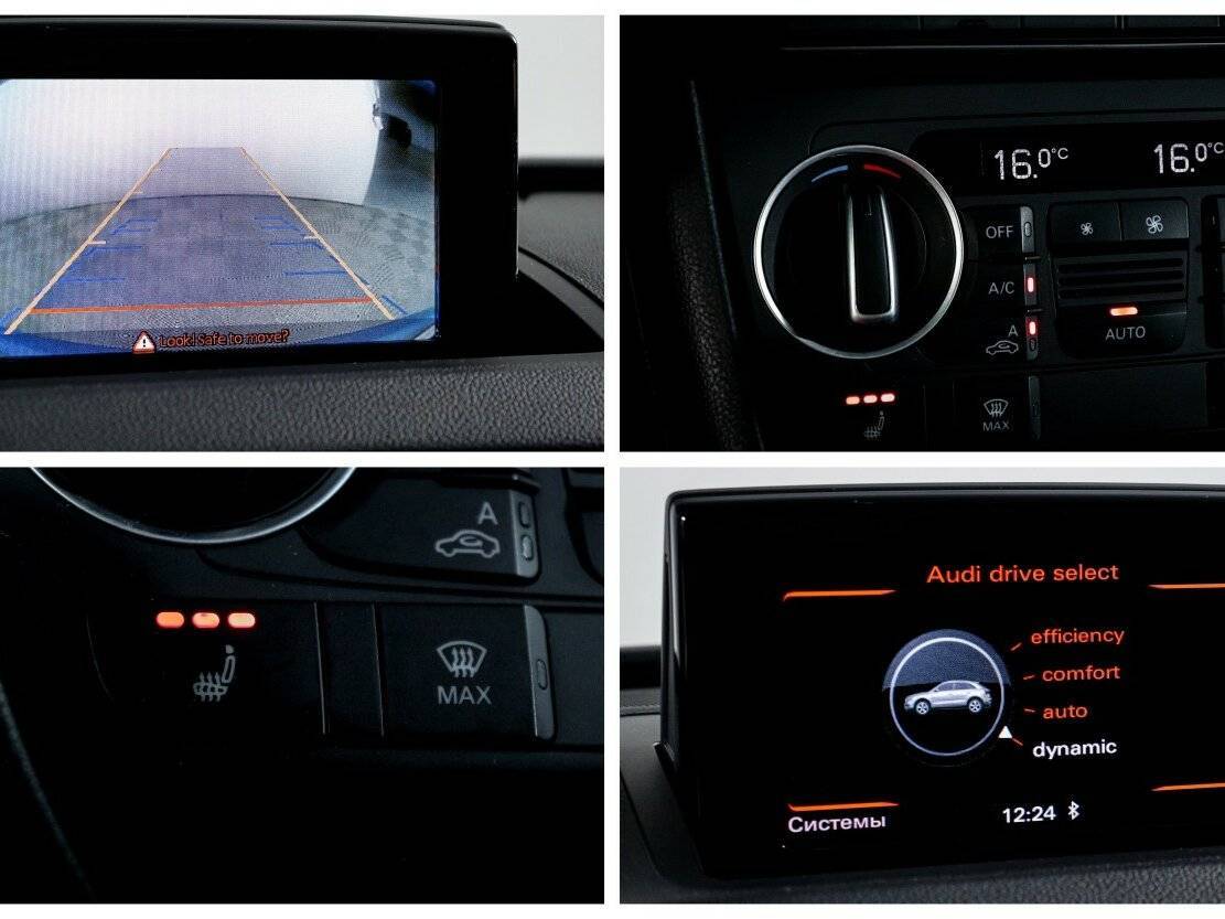 Продажа Б/У Ауди К3. Фото: #20