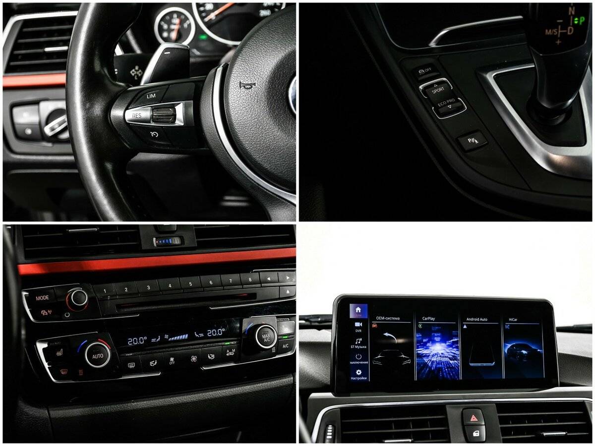 Продажа Б/У БМВ 3 серии. Фото: #15