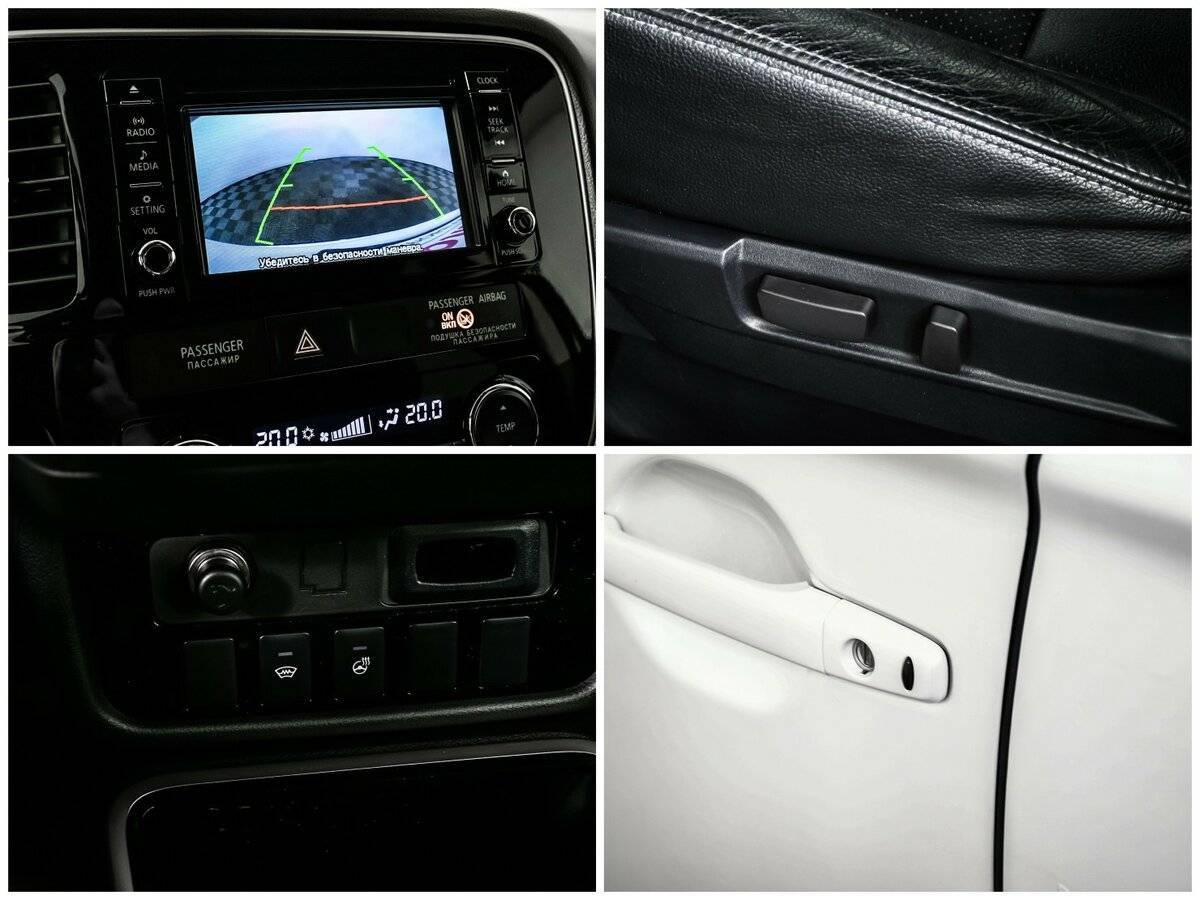 Продажа Б/У Митсубиши Оутлэндер. Фото: #14