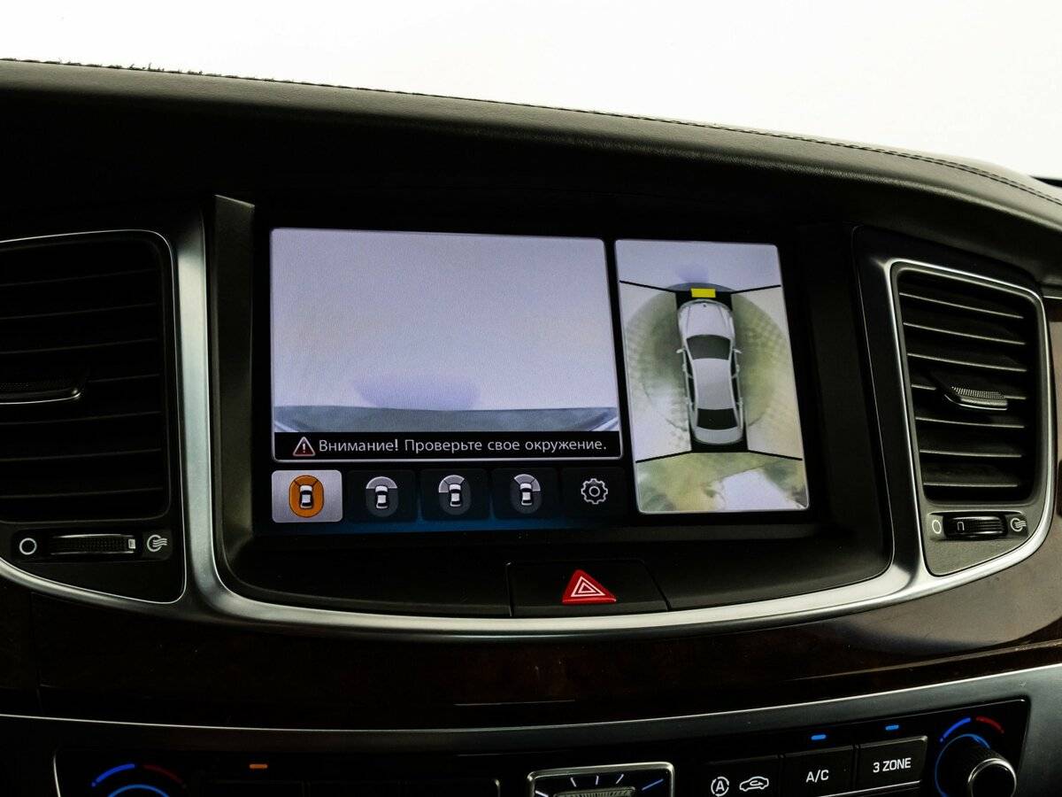 Продажа Б/У Хендай Экус. Фото: #14