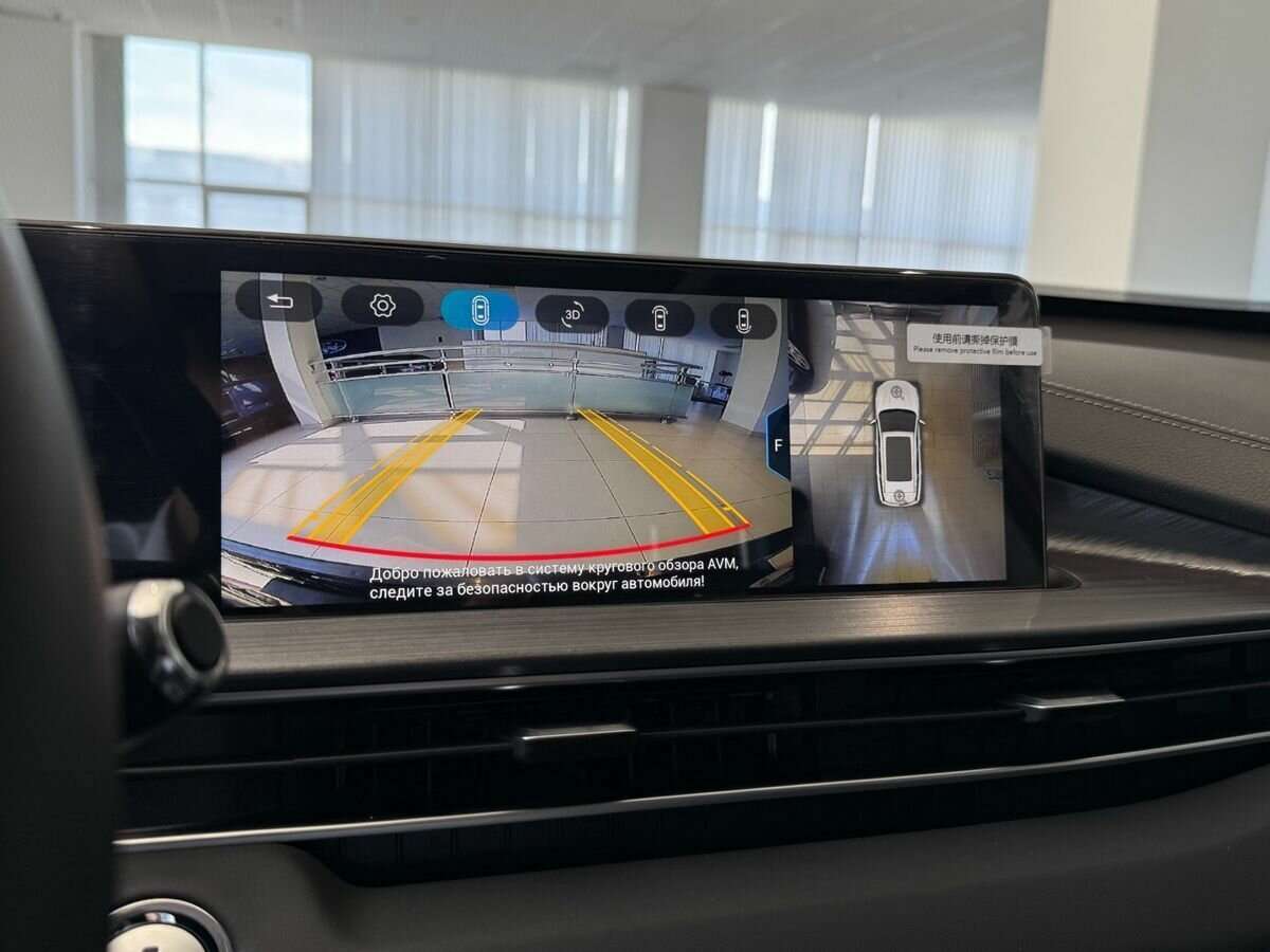 Продажа Б/У Чери Тигго 7 Про Макс. Фото: #26