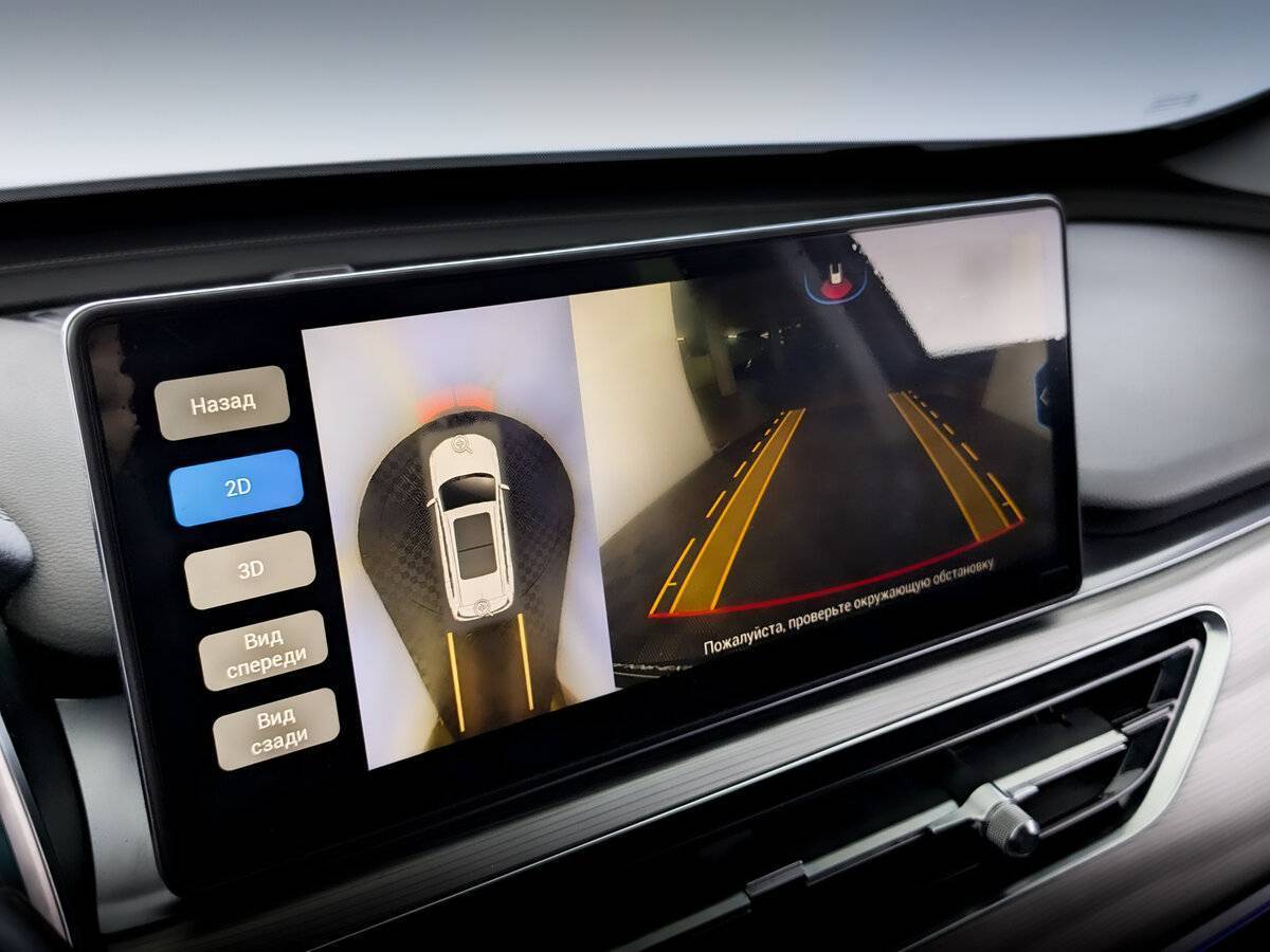 Продажа Б/У Чери Тигго 8 Про. Фото: #29