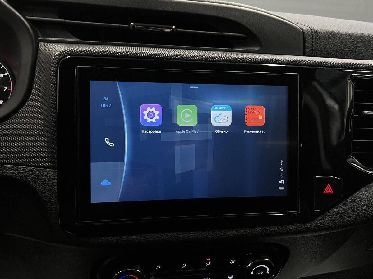 Продажа Б/У Чери Тигго 4. Фото: #13